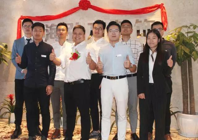 2018.5.8--熱烈慶祝中海弘方裝飾南京分公司開業(圖13)