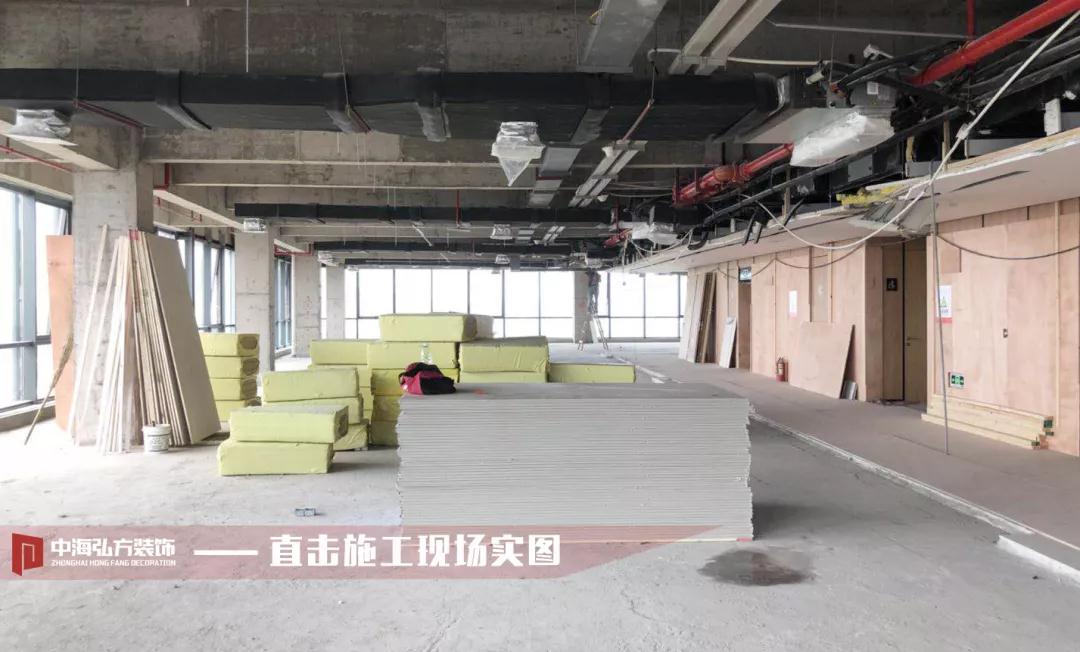 【中海弘方】匠人之心，始于點滴--直擊工地現場(圖1)