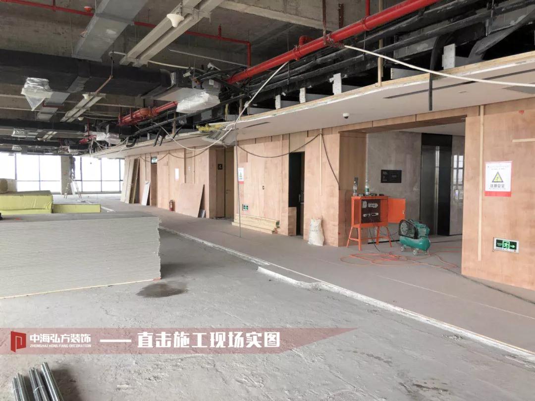 【中海弘方】匠人之心，始于點滴--直擊工地現場(圖2)