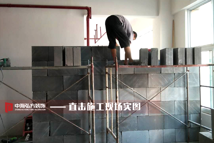 【中海弘方】辣媽蜜芽產后恢復中心工地巡檢(圖1)