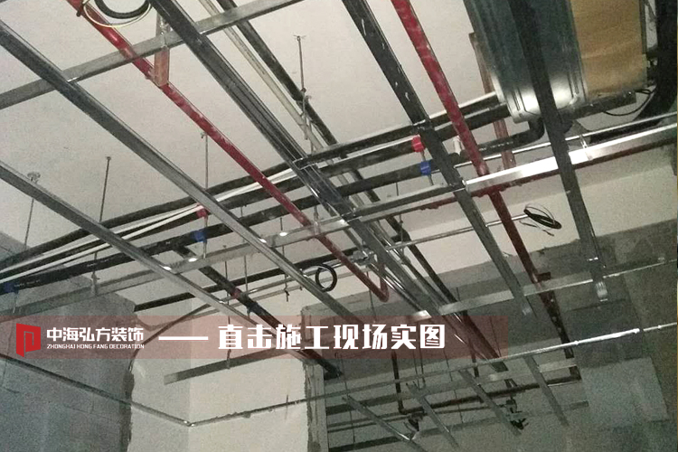 【中海弘方】辣媽蜜芽產后恢復中心工地巡檢(圖2)
