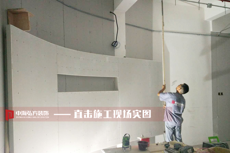 【中海弘方】辣媽蜜芽產后恢復中心工地巡檢(圖4)