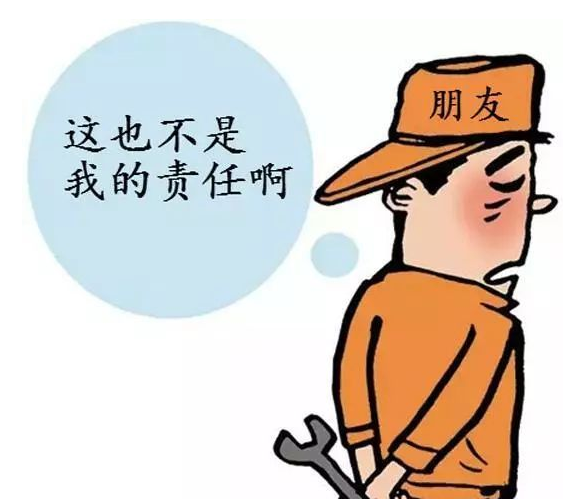 辦公室如何選對裝修？(圖6)
