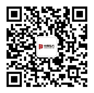 動員大會|全面吹響年末沖刺的號角(圖6)