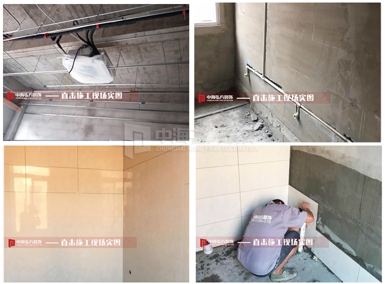 【中海弘方裝飾】南京柯陽數碼項目施工工地巡(圖4)