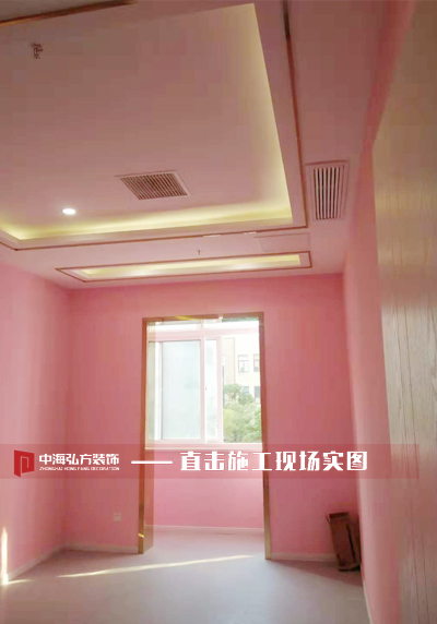 【中海弘方裝飾】官宣—項目工程驗收完工啦~！(圖3)