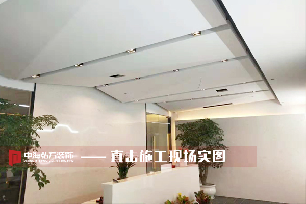 【中海弘方裝飾】官宣—項目工程驗收完工啦~！(圖5)