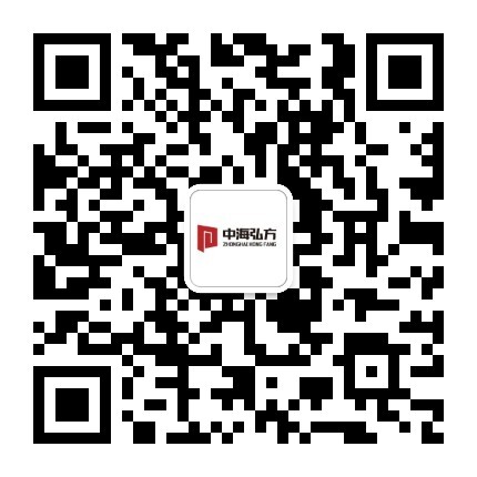 【中海弘方裝飾案例】南京河西萬達皮膚管理中(圖7)
