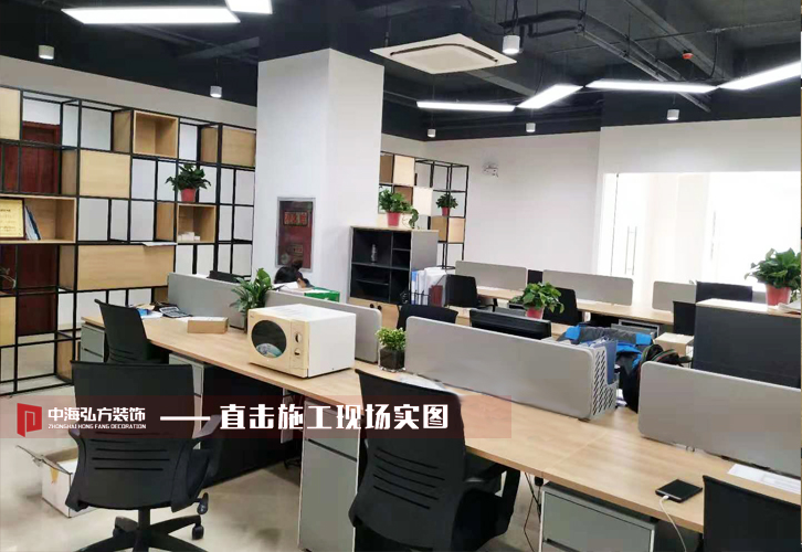 【中海弘方裝飾】柯陽數碼科技有限公司完工驗(圖3)