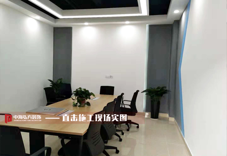 【中海弘方裝飾】柯陽數碼科技有限公司完工驗(圖6)