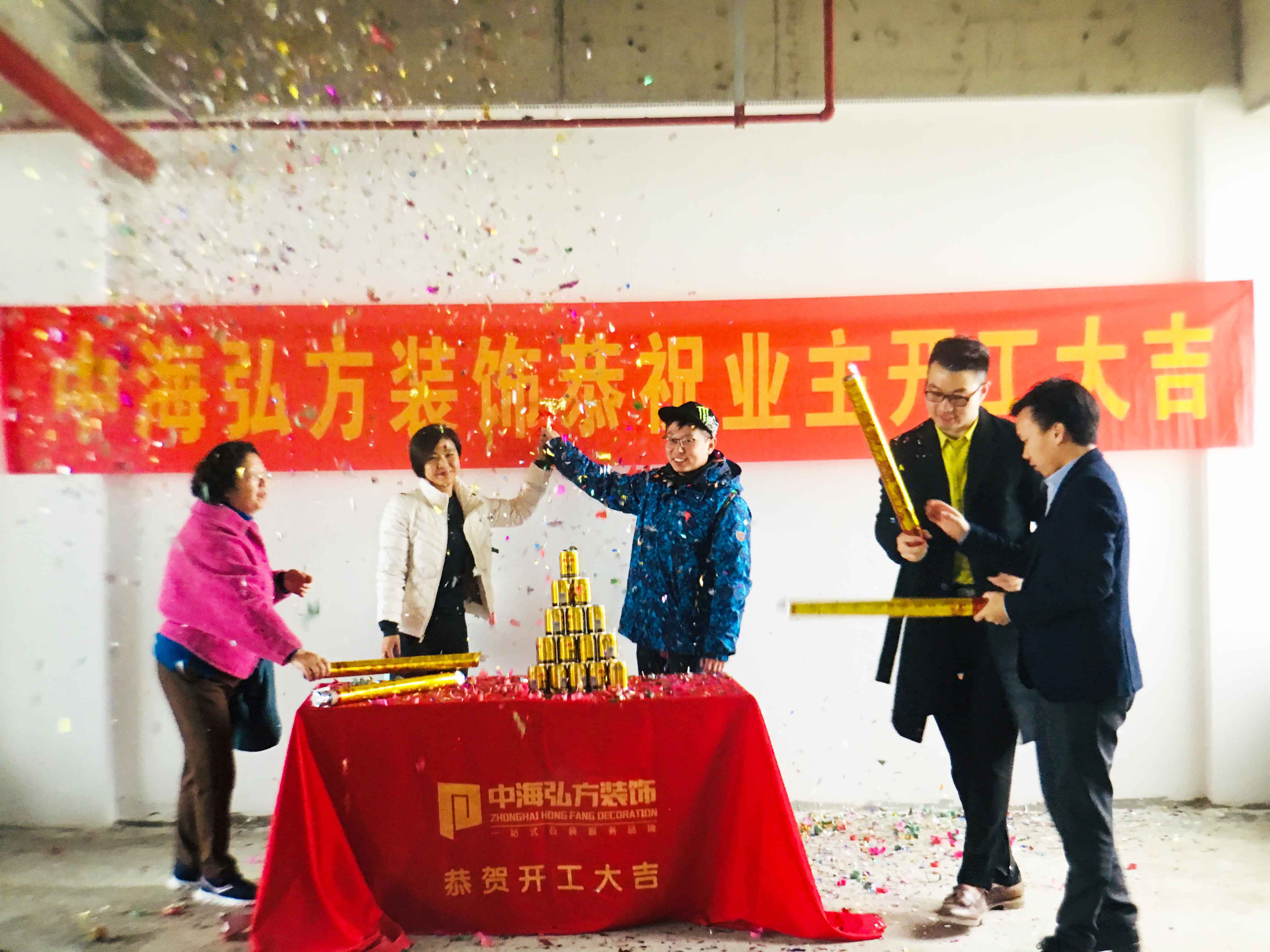 【中海弘方裝飾】墨錚健身房開工大吉！(圖1)