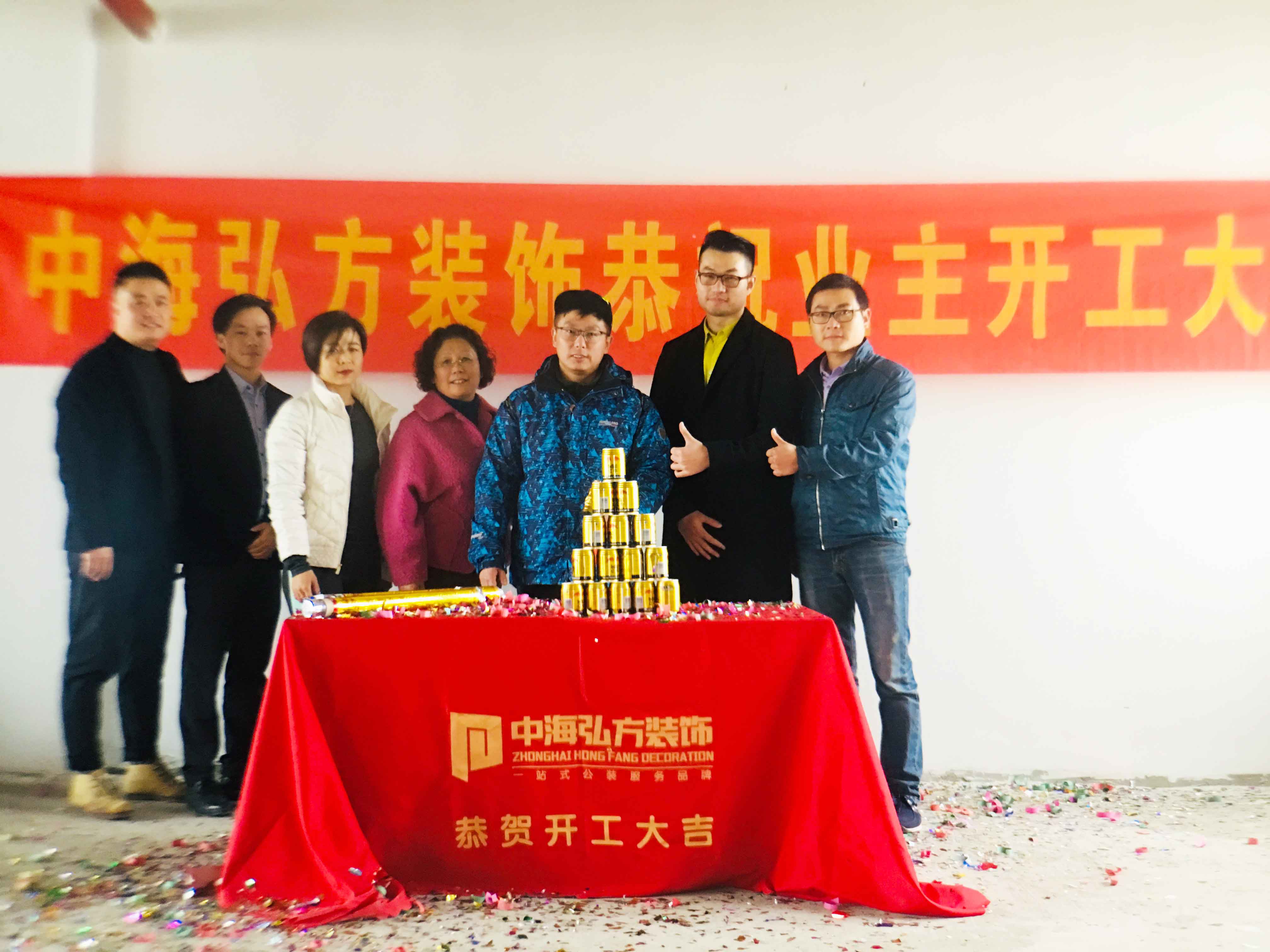 【中海弘方裝飾】墨錚健身房開工大吉！(圖4)