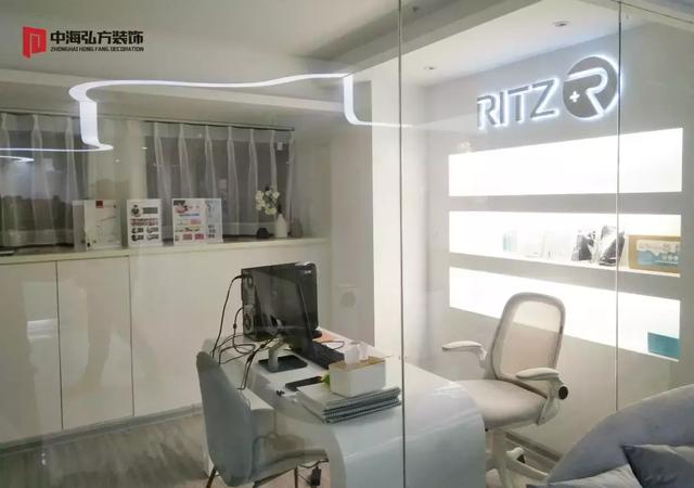 「中海弘方裝飾」南京RITZ皮膚管理中心完工！