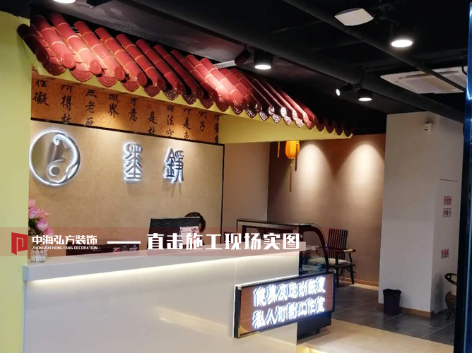 南京墨錚健身房驗收完工照走一波！(圖1)
