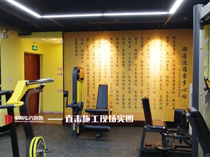 南京墨錚健身房驗收完工照走一波！(圖6)