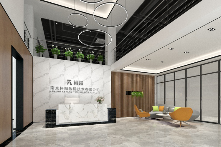 南京辦公室裝修設計3個實用小技巧(圖1)