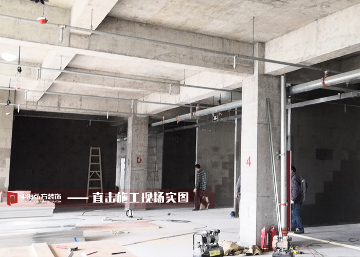 【中海弘方裝飾】蘇博咨詢項目施工進行中(圖2)