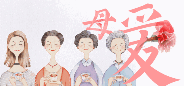 【中海弘方】感恩母親節！(圖2)