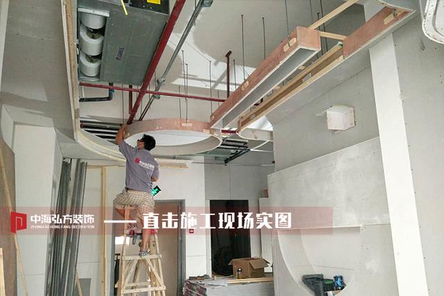 辦公室裝修有哪些隱患？辦公室裝修常見的安全問題介紹