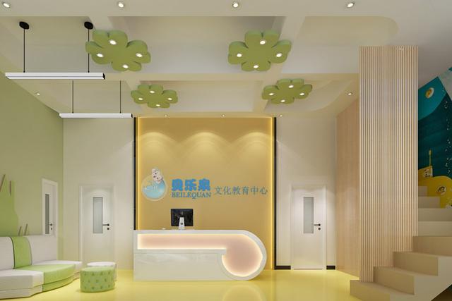 「中海弘方裝飾」兒童教育空間怎樣設計定位？