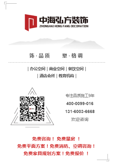 咖啡店裝修的風水有哪些？(圖2)