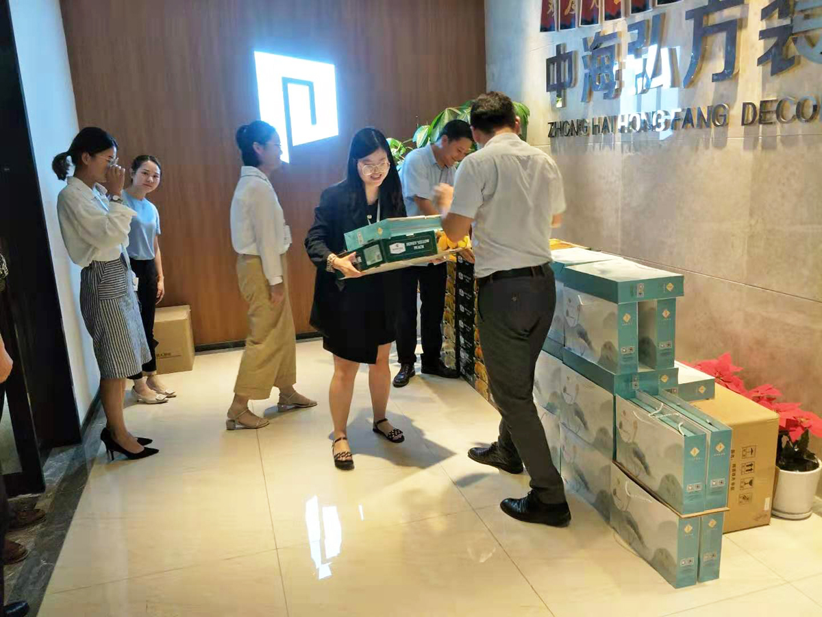 歡度月圓中秋，情滿中海弘方(圖17)