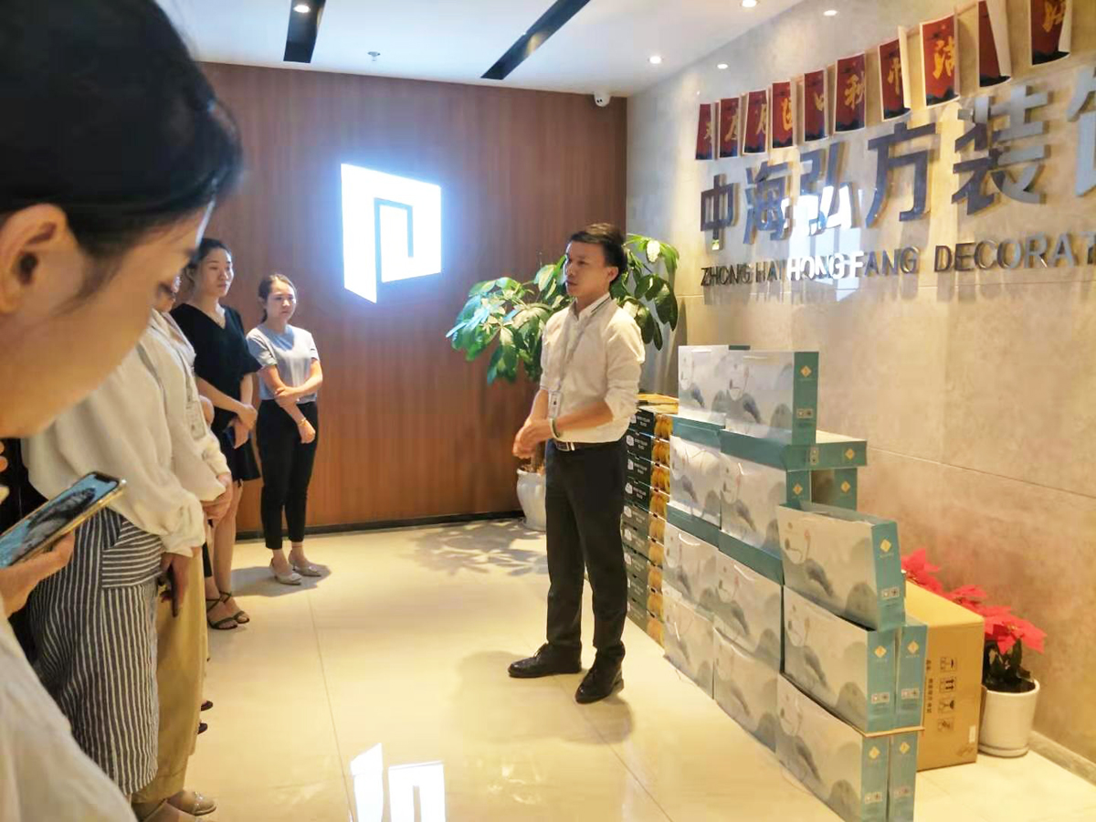歡度月圓中秋，情滿中海弘方(圖11)