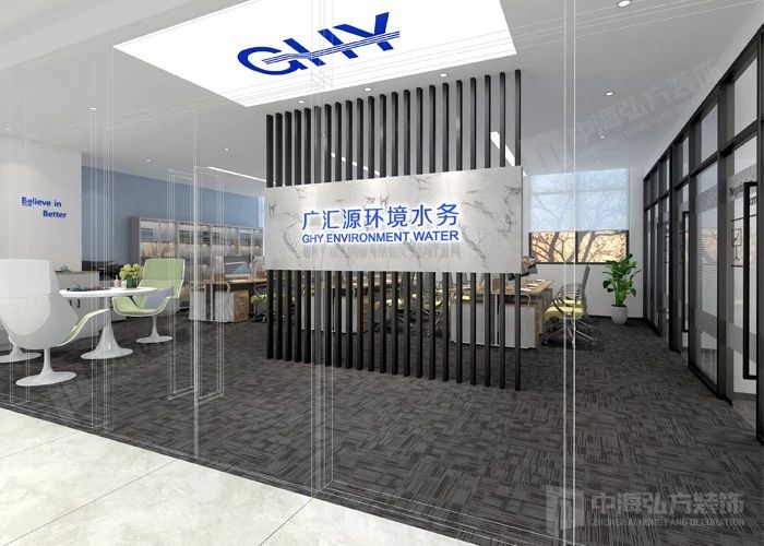 如何應對裝修中的4個重大問題？(圖1)