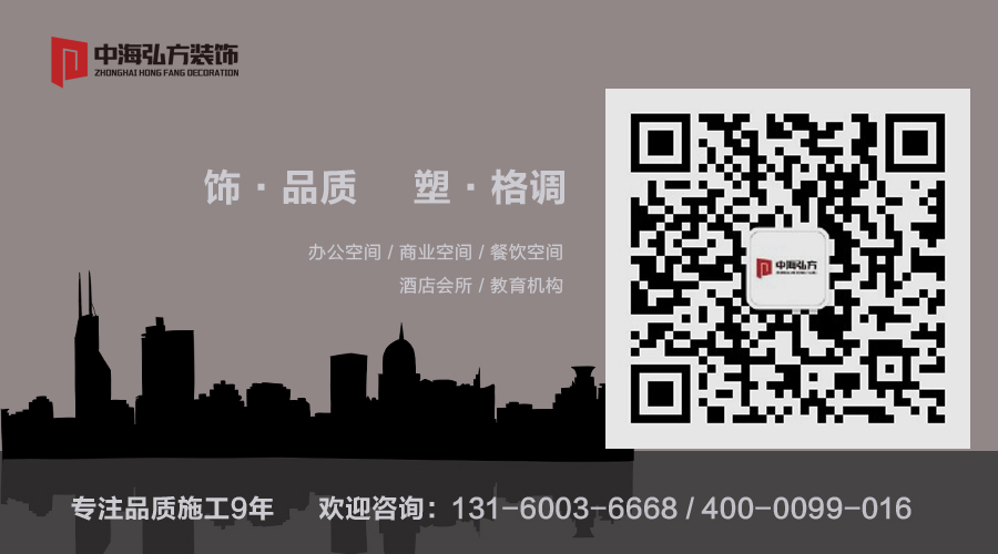 一個辦公空間的走廊而已，設計的這么走心！(圖19)