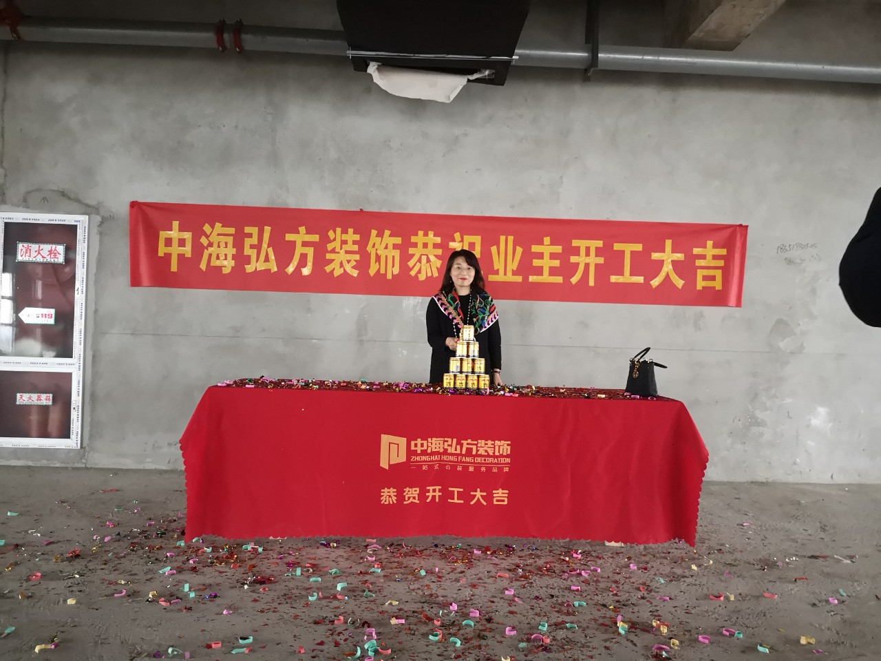 恭祝南京智盈人工智能研究院開工大吉！(圖2)
