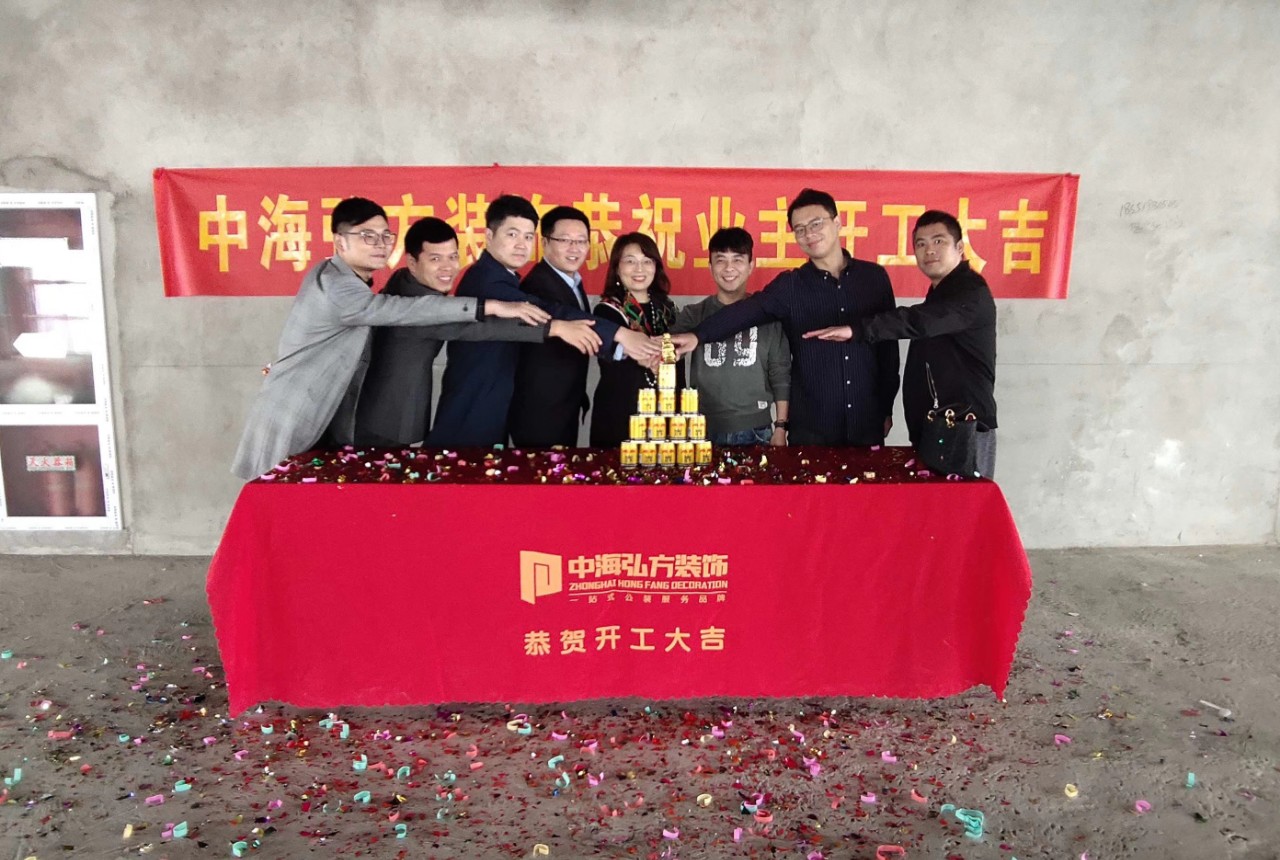 恭祝南京智盈人工智能研究院開工大吉！(圖1)