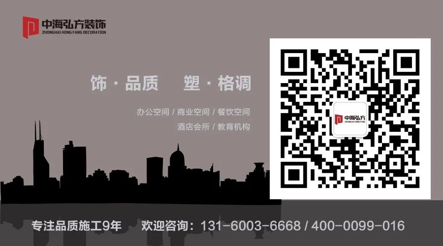 固化的不止是你的辦公桌，還有你的思想！(圖14)