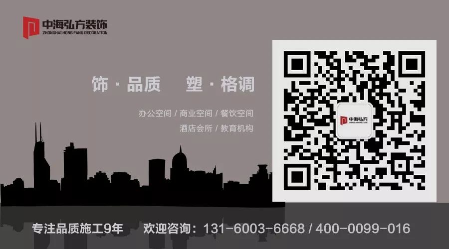 舊機場改造的辦公室有多潮？(圖29)