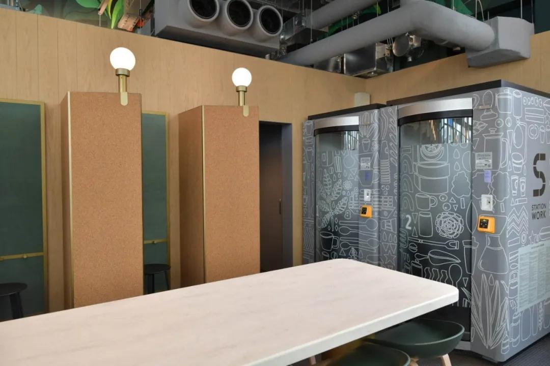 星巴克又放大招！Smart Lounge共享辦公概念店亮相(圖14)