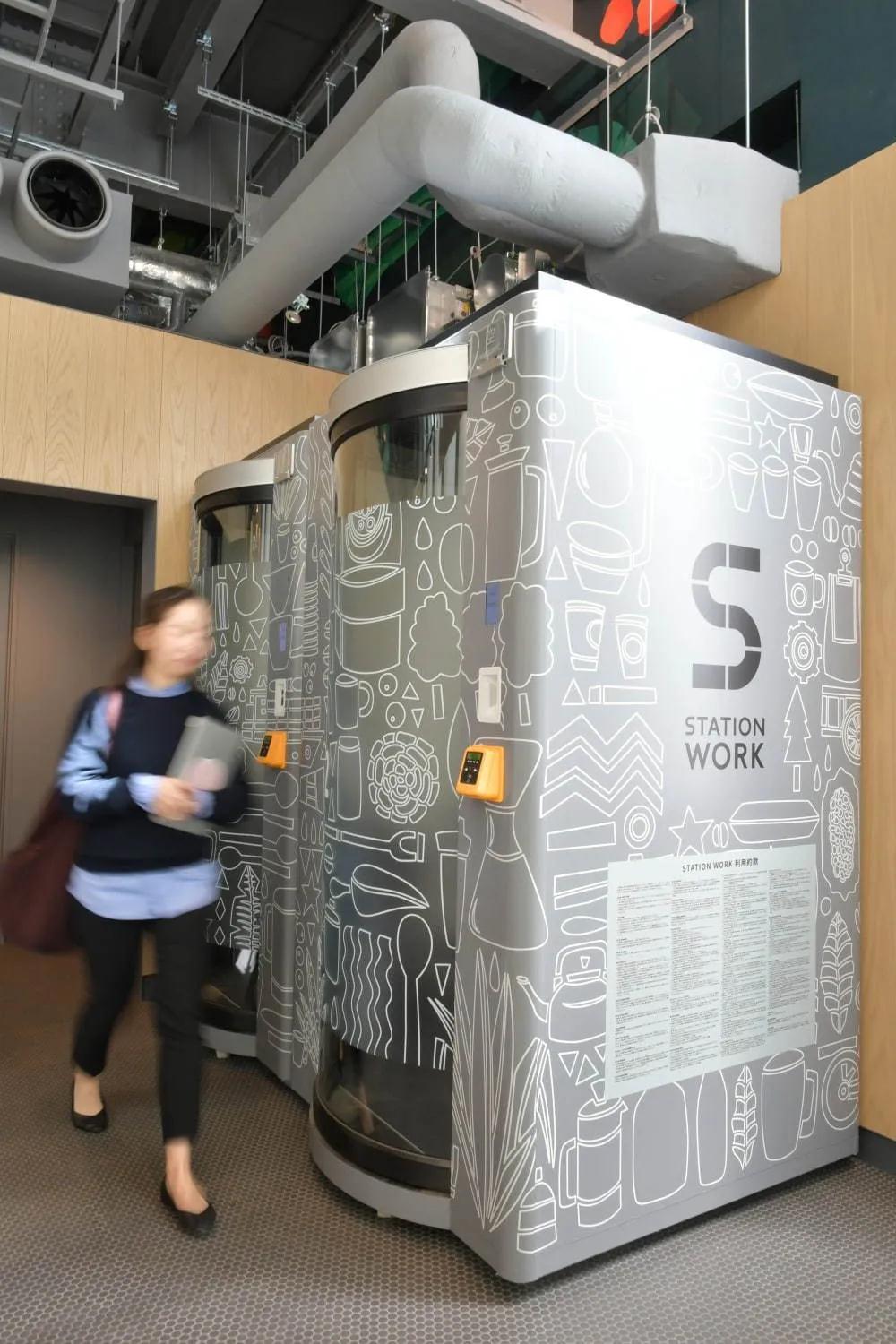星巴克又放大招！Smart Lounge共享辦公概念店亮相(圖15)