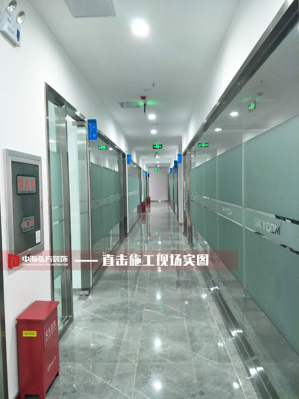 天興通電子科技有限公司完工驗收！(圖8)
