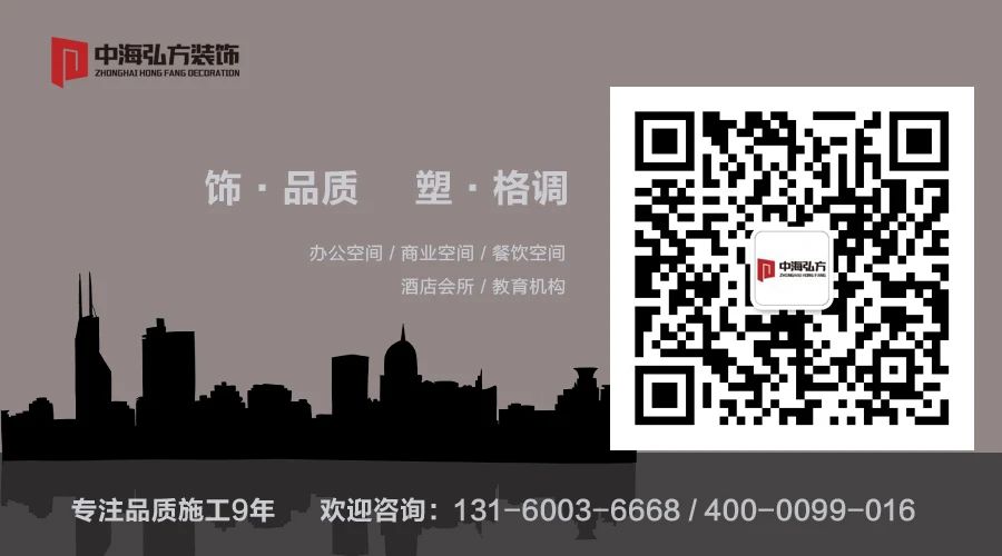 消費主義盛行，將會怎樣影響商業空間設計趨勢(圖18)