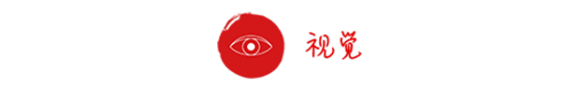 員工的5大感官需求，企業真的足夠重視嗎？(圖3)