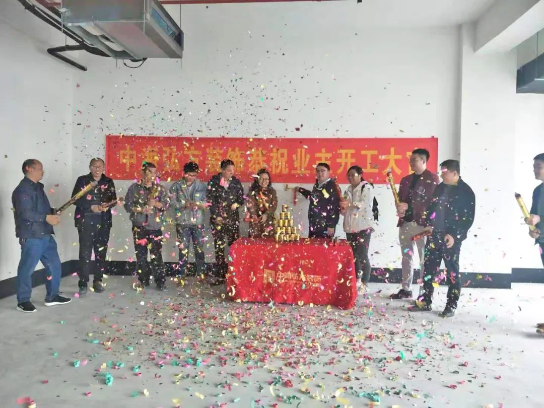 恭祝安杰科技辦公室裝修項目開工大吉！(圖3)