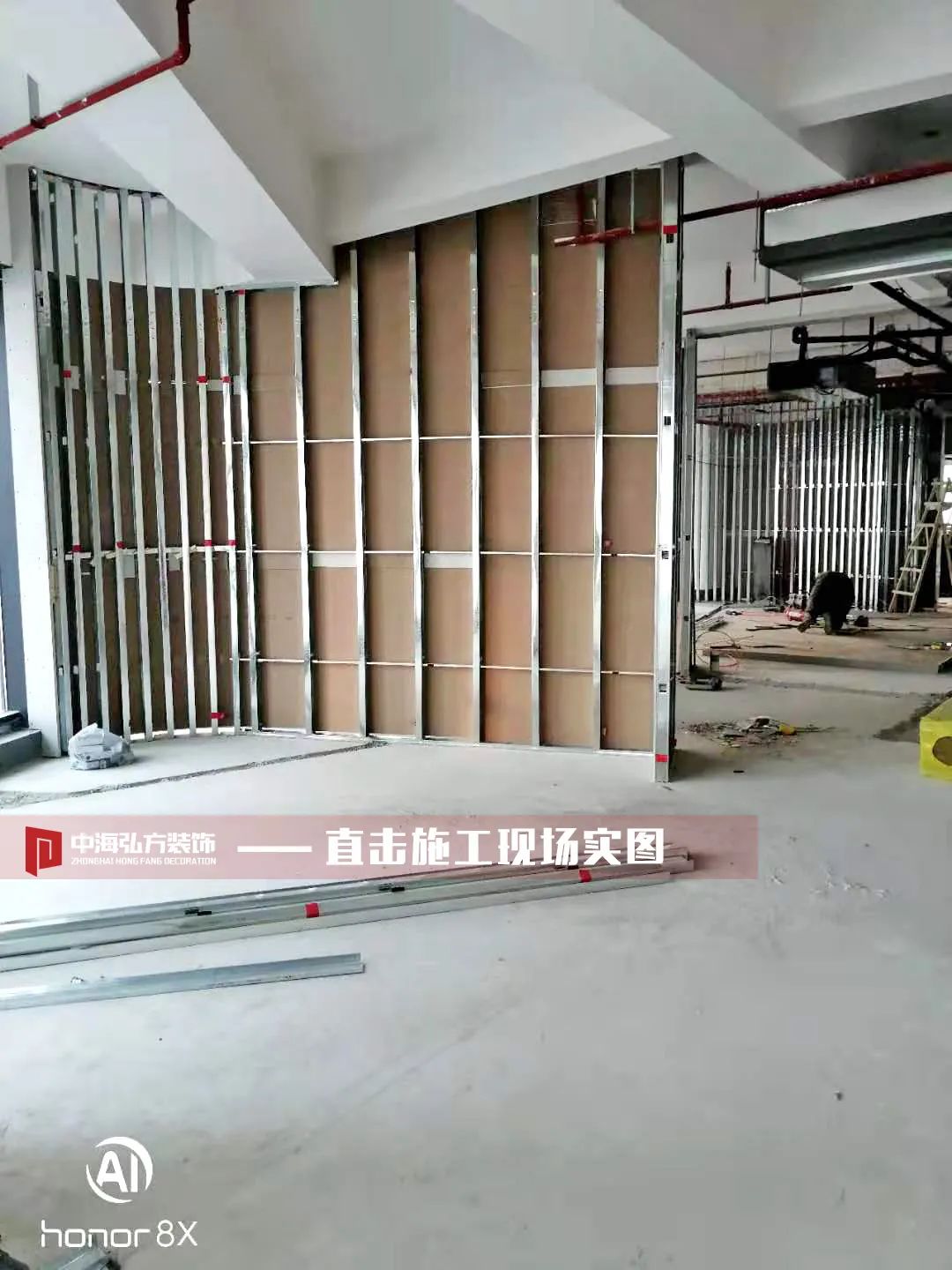 【施工巡檢】安杰科技有限公司巡檢施工現場！(圖6)