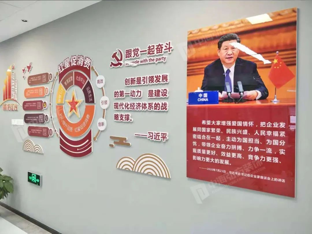 戶傳科技有限公司辦公室裝修項目完工！(圖13)