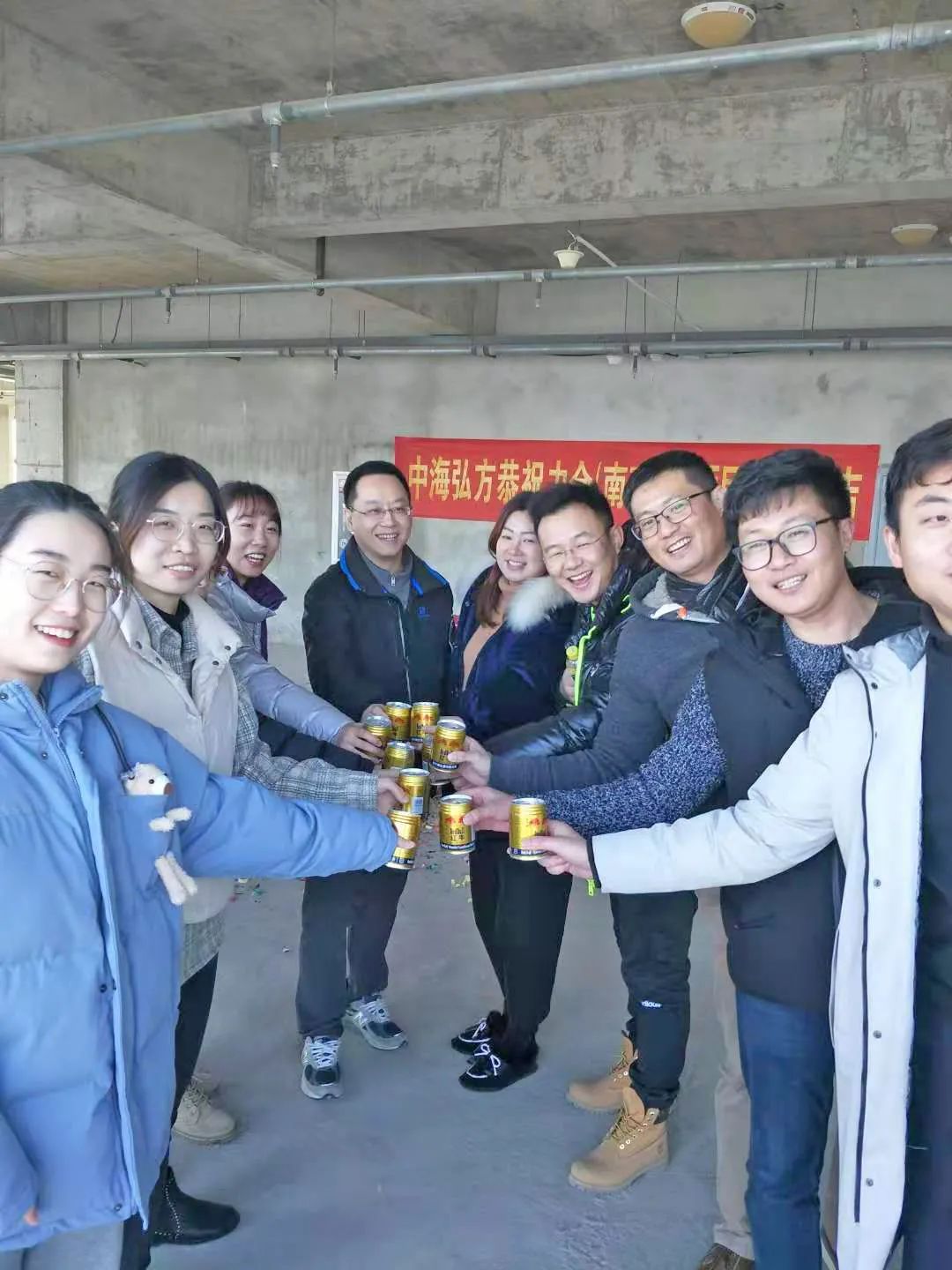 恭祝力合（南京）新項目開工大吉！(圖8)