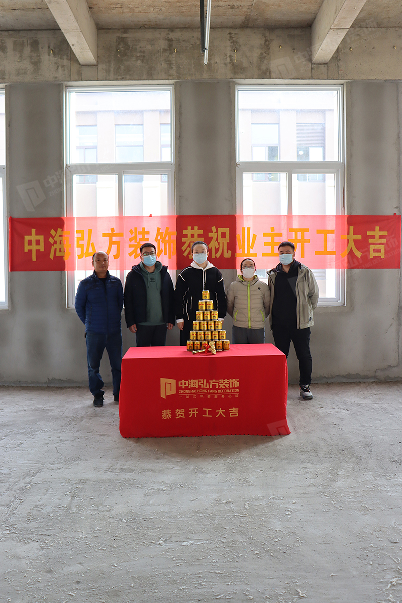 恭祝愛織網絡科技有限公司辦公室裝修工程開工大吉！(圖3)