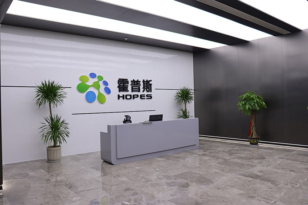 霍普斯科技有限公司辦公室裝修項目完工驗收！(圖1)