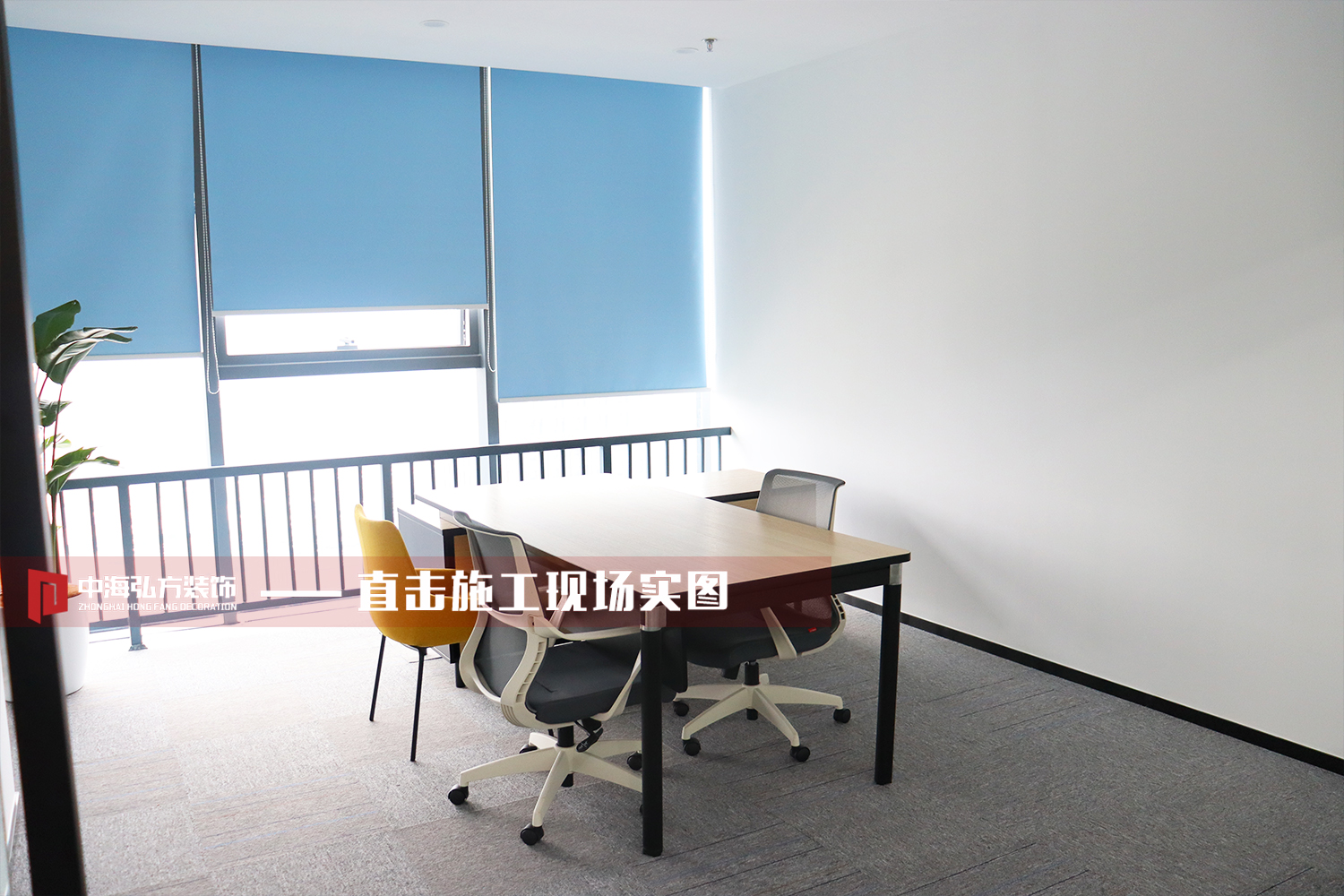 酷派辦公室裝修工程(圖21)