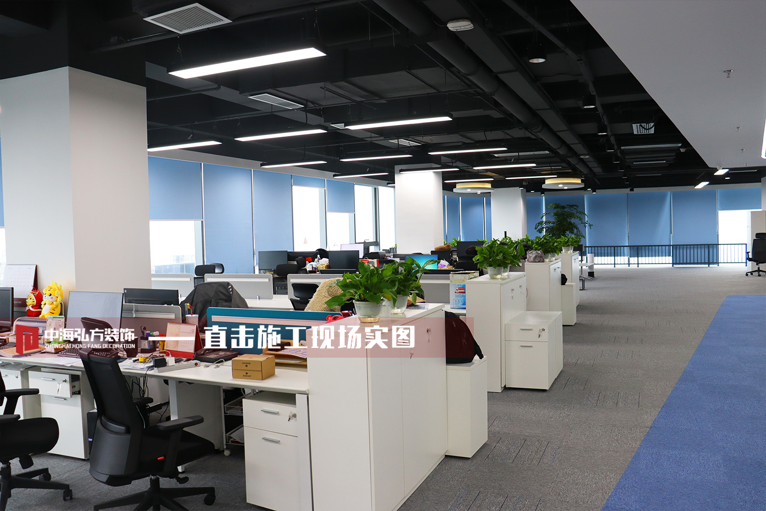 酷派辦公室裝修工程(圖32)