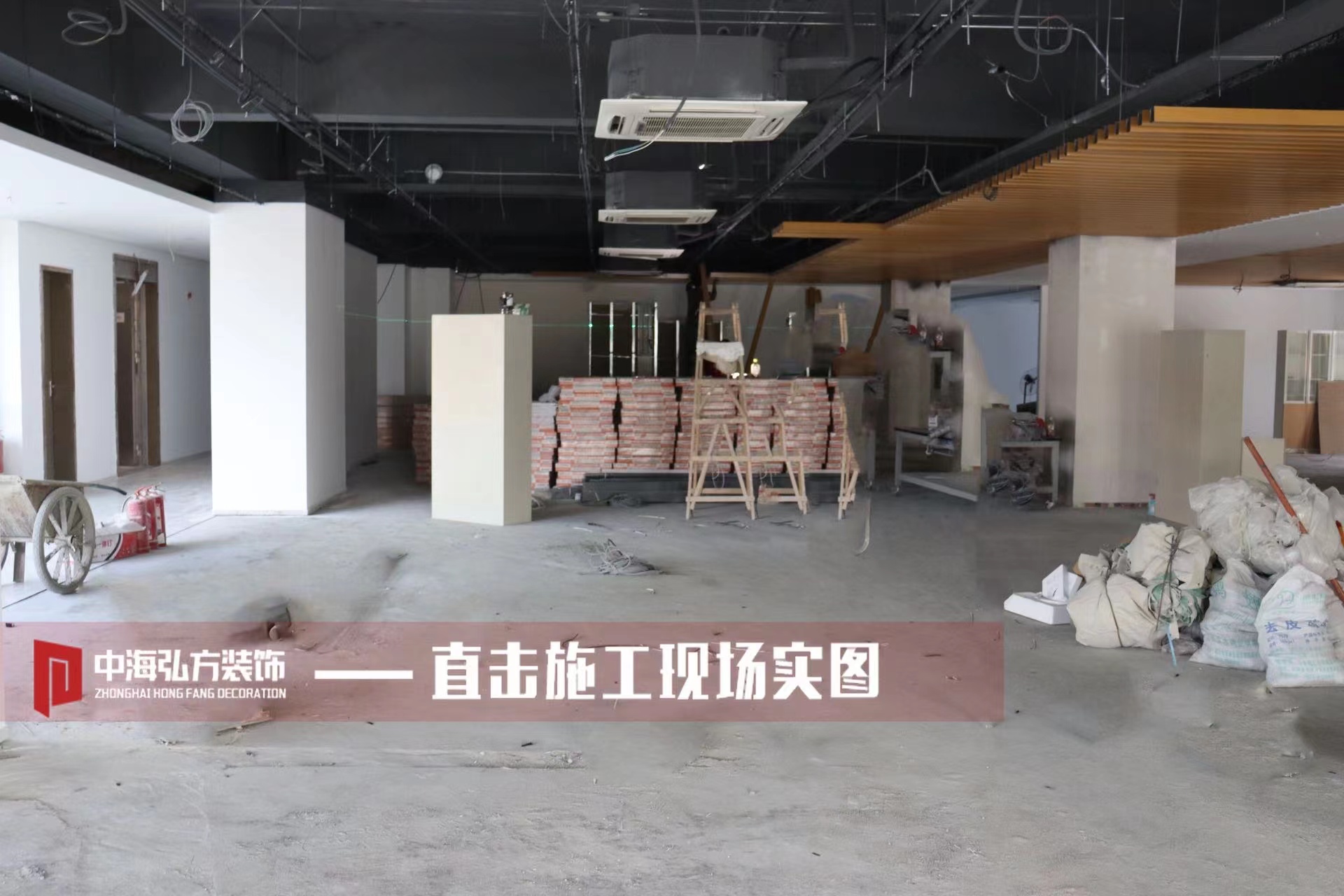 施工巡檢丨杰瑞兆新隱密階段施工中期現場！(圖6)