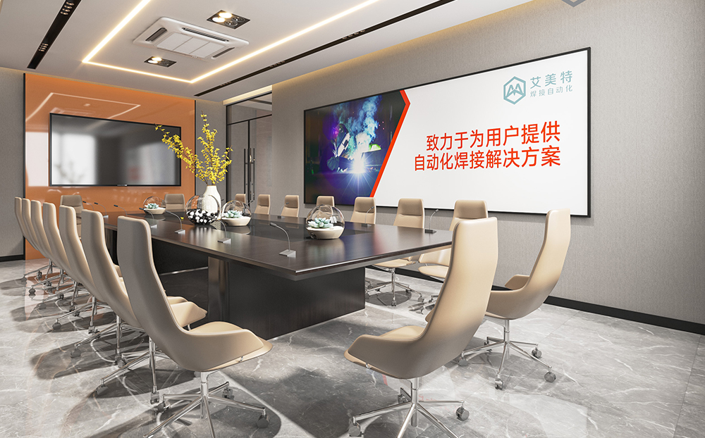 辦公空間裝修設計 | 創造力、靈活性兼具的辦公室(圖4)