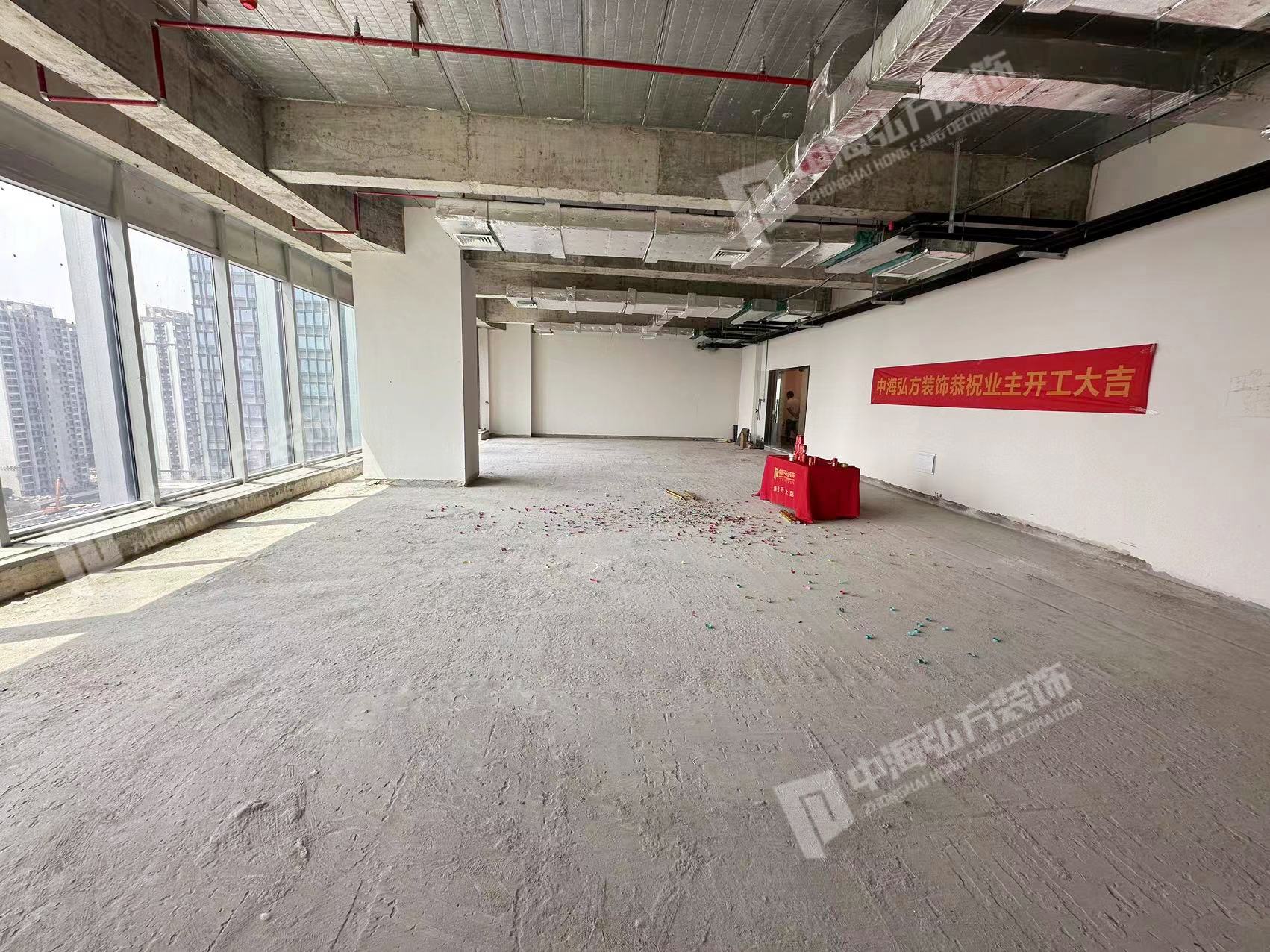 熱烈祝賀 | 蘇恒建設辦公室裝修項目 | 開工大吉(圖5)