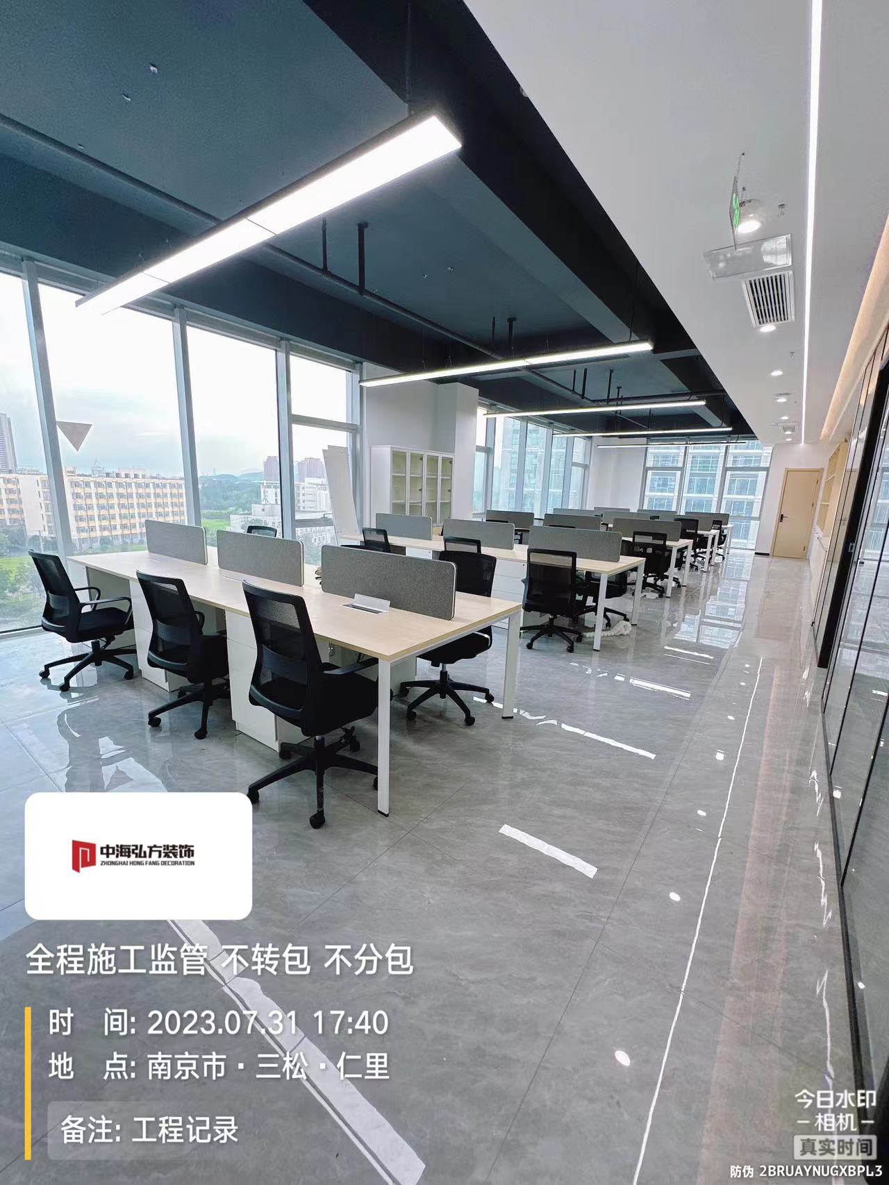 南京瑞騰知識產權辦公室裝修設計完工實拍(圖7)